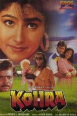 Movie poster: Kohra 1993