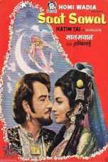 Movie poster: Saat Sawal 1971