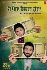 Movie poster: Je Paisa Bolda Hunda 2024