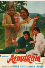 Movie poster: Atmaram 1979