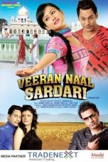 Movie poster: Veeran Naal Sardari 2014
