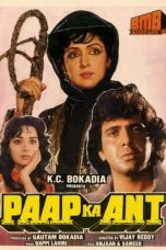 Movie poster: Paap Ka Ant 1989