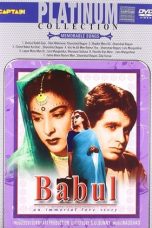 Movie poster: Babul 1950
