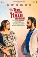 Movie poster: Teri Meri Nahi Nibhni 2021