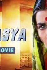 Movie poster: Rahasya 2024