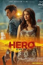 Movie poster: Hero Naam Yaad Rakhi 2015
