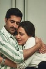 Movie poster: Illegal Season 3 Episode 3