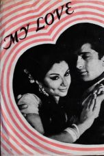 Movie poster: My Love 1970