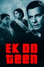 Movie poster: Ek Do Teen 1953