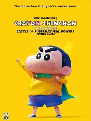 Shin Jigen! Crayon Shin chan the Movie 2023
