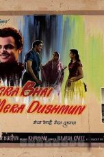 Movie poster: Mera Bhai Mera Dushman 1967