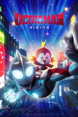 Ultraman: Rising Movie