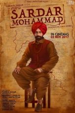 Movie poster: Sardar Mohammad 2017