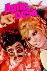 Movie poster: Apna Desh 1972
