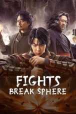 Movie poster: Fights Break Sphere 2023