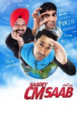 Movie poster: Saadey CM Saab 2016
