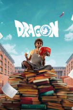 Movie poster: Dragon (2025): டிராகன்