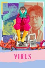 Movie poster: Virus: 바이러스 (2025)