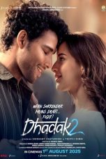 Dhadak 2: धड़क २ Movie poster: Dhadak 2: धड़क २