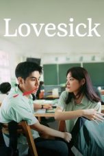 Lovesick (2025) Movie poster: Lovesick (2025)