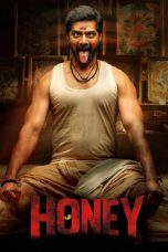 Movie poster: Honey (2026) హనీ