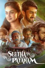 Movie poster: Seetha Payanam (2026)