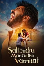 Movie poster: Sattendru Maarudhu Vaanilai (2026)