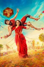 Movie poster: Gatta Kusthi 2 (2026)