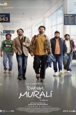 Movie poster: Idhayam Murali (2026)