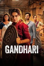 Movie poster: Gandhari (2026)